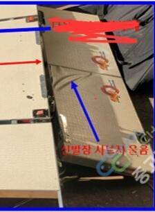 하이레져 좌대 구형 용접형 팝니다 (중고장터 - 팝니다)