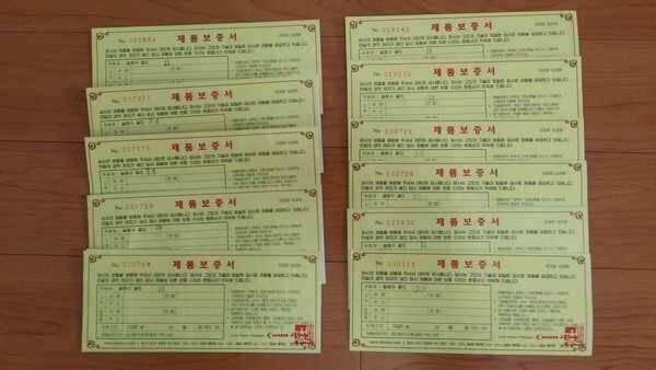 설골팝니다 (중고장터 - 팝니다)