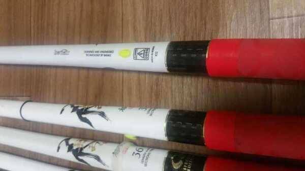 바낙스 무궁도조 (중고장터 - 팝니다)