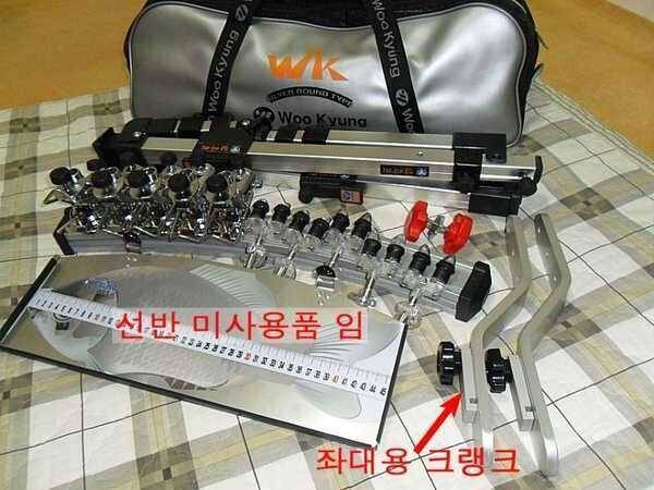 우경 은장 섶다리 5단 풀셋트 (중고장터 - 팝니다)