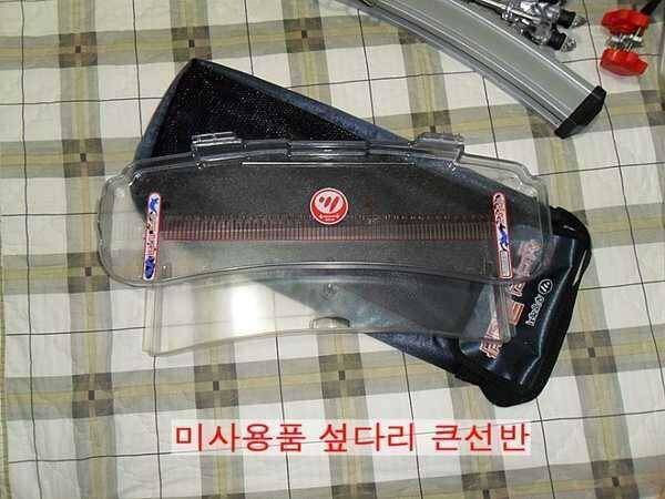 우경 은장 섶다리 5단 풀셋트 (중고장터 - 팝니다)