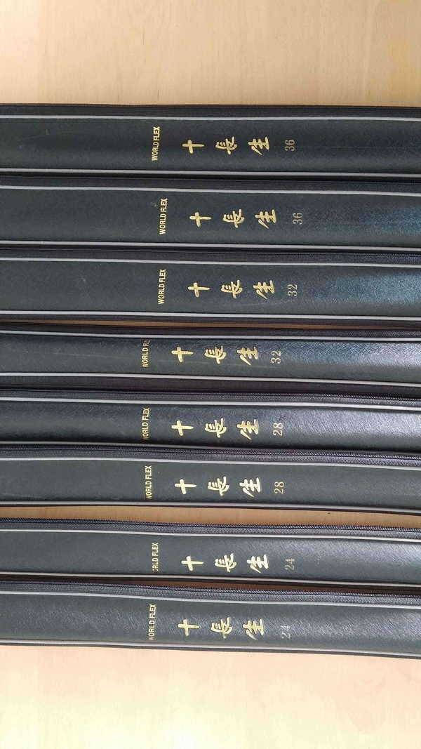 십장생 팝니다 (중고장터 - 팝니다)