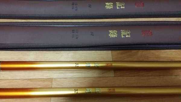 동와 기록 32칸 쌍포 및 동 받침대 34절 2대 판매합니다 (중고장터 - 팝니다)