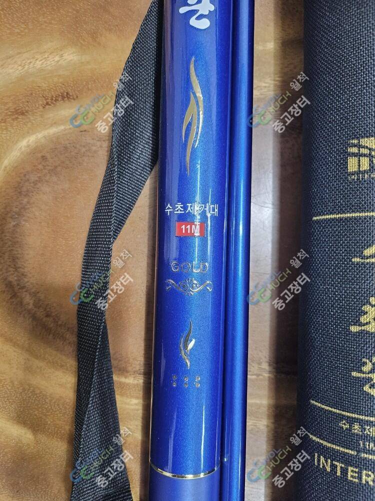 체어맨 블루해결사다이아 플러스 신수향자수정큐 낚시대의자용 보일러 매트 (중고장터 - 팝니다)