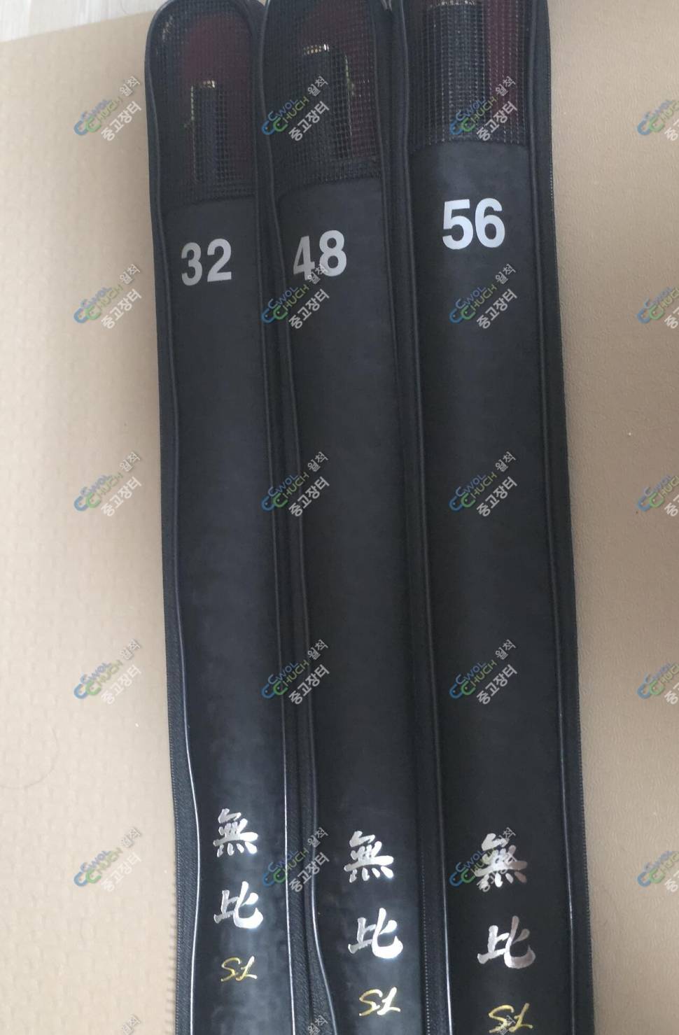 무비sl 초경질 낚시대 48대1대팝니다 (중고장터 - 팝니다)
