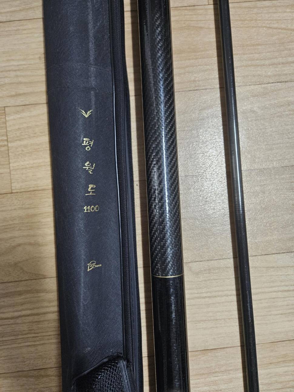 수초제거기 일본합사목줄에어봉돌크랭크 (중고장터 - 팝니다)