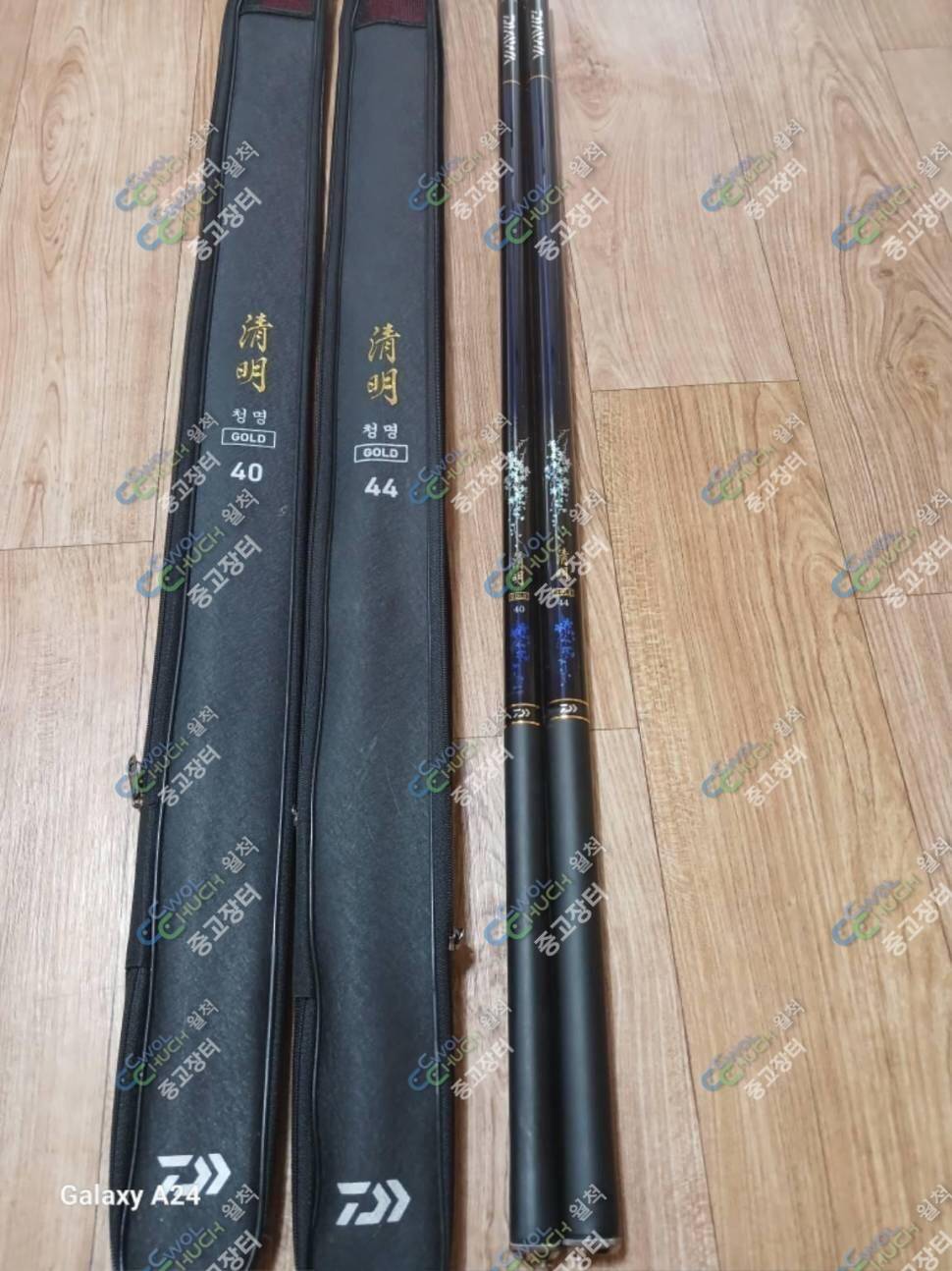 흑신대물 야성무비찌 렉서스명상 오월이슬림 신수향 청명골드 맹호진오리지널 호봉 밀리터리텐트 (중고장터 - 팝니다)
