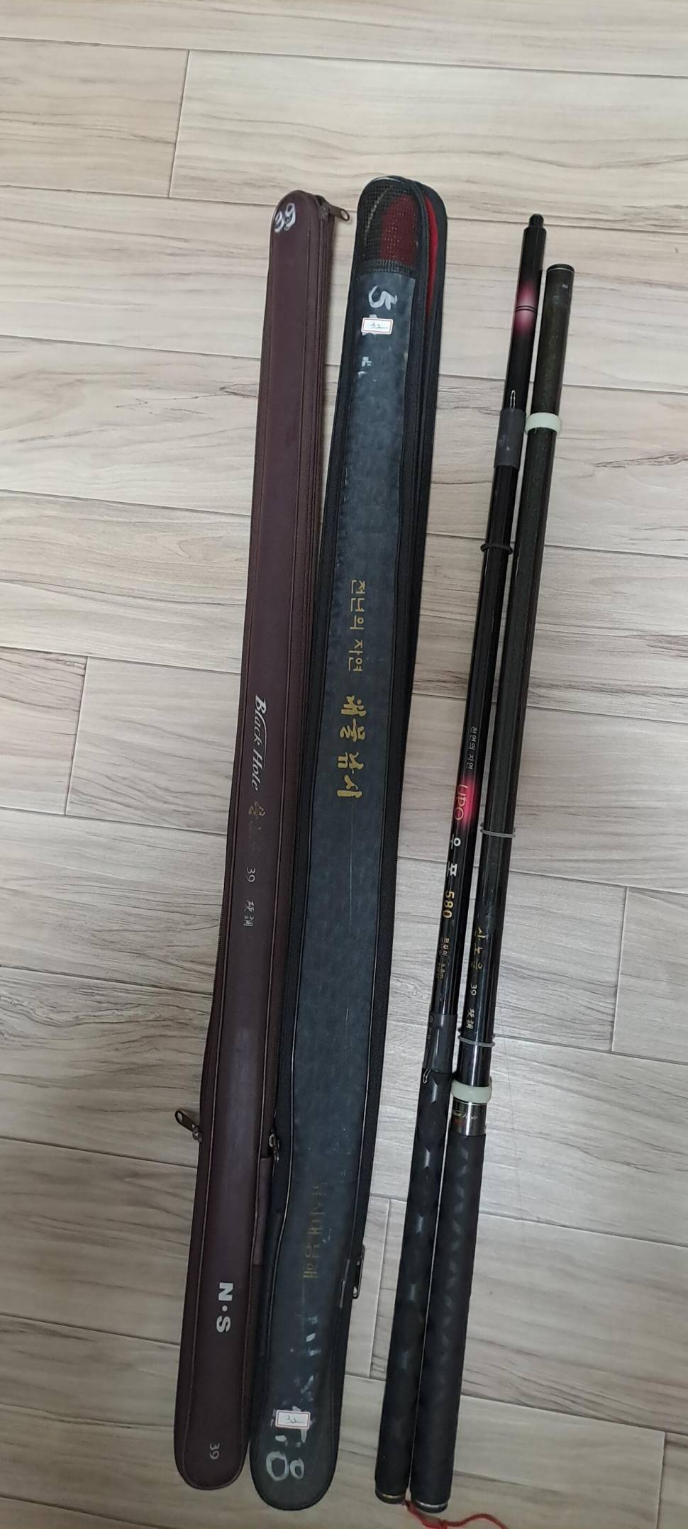 산노을 자수정 떡밥 우경용품 입문용 몆대 (중고장터 - 팝니다)