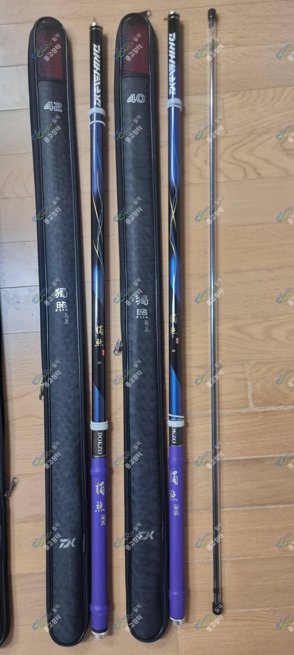 독조 낚시대 40 42 45 47 각 1대 판매합니다 (중고장터 - 팝니다)