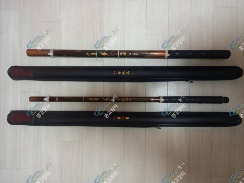 수향경조 NT수향 신수향2 향어 NT대물 외 (중고장터 - 팝니다)