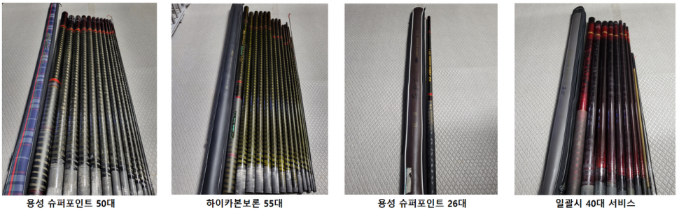 크루션8단 뽕대 의자온수매트 MT4빨간매트 20001500 가격 인하 빠른판매 (중고장터 - 팝니다)