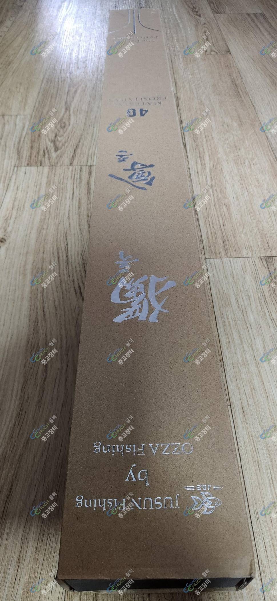 OZZA Fishingㅡ독존40낚시대새것 (중고장터 - 팝니다)