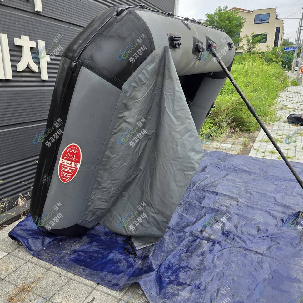 비바 보트 큐브에어 300 사진가격인하 (중고장터 - 팝니다)