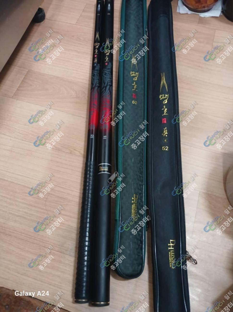 흑신대물 야성무비찌 렉서스명상 오월이슬림 신수향 청명골드 맹호진오리지널 호봉 밀리터리텐트 (중고장터 - 팝니다)