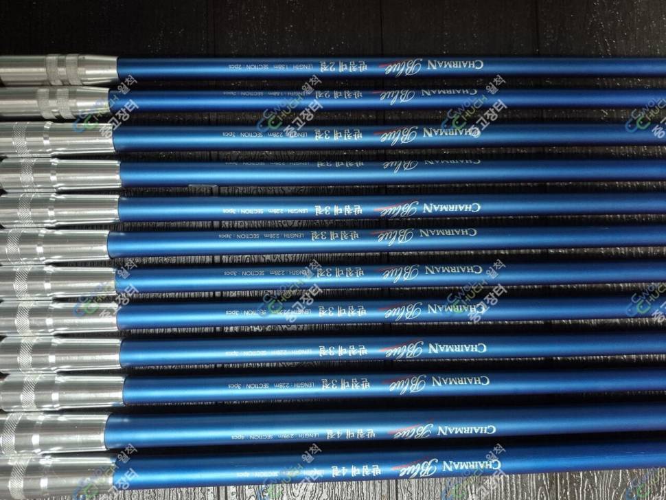 우경 금장12단 체블 앞받침대가격내림 (중고장터 - 팝니다)