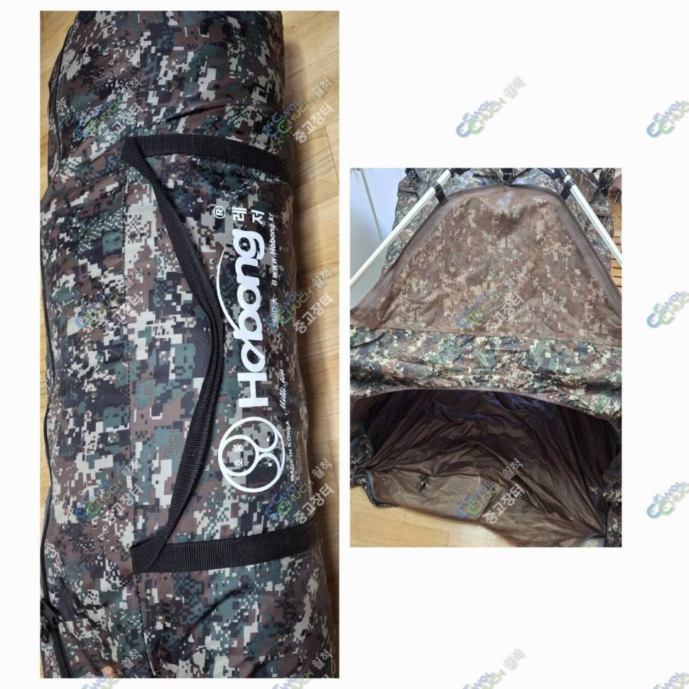 호봉텐트새론불발판독야42칸 (중고장터 - 팝니다)