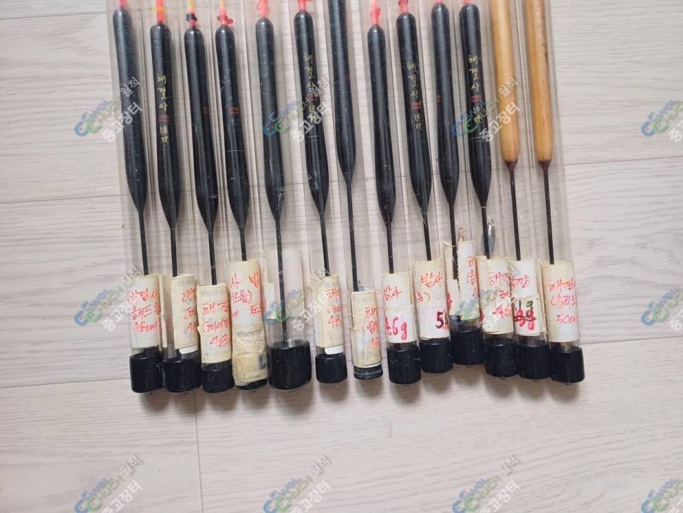 해결사 찌 분양합니다 수량 13개 (중고장터 - 팝니다)