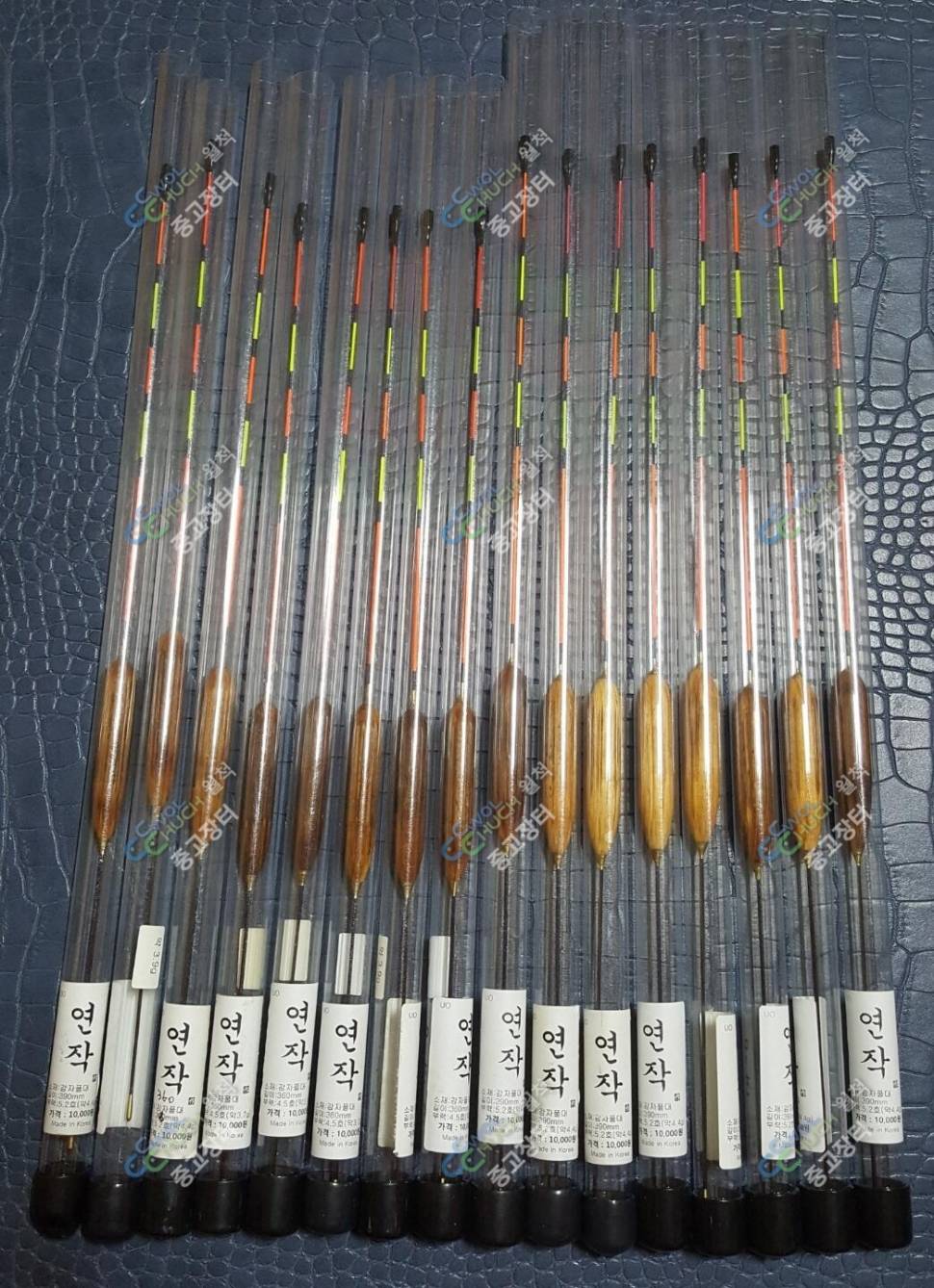 명상천프설골찌가방 낚시용품 판매합니다 (중고장터 - 팝니다)