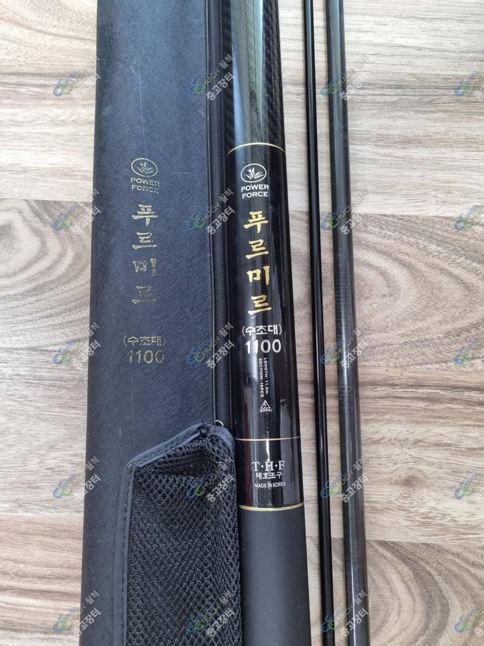 불용품 정리합니다파라솔텐트등등 (중고장터 - 팝니다)