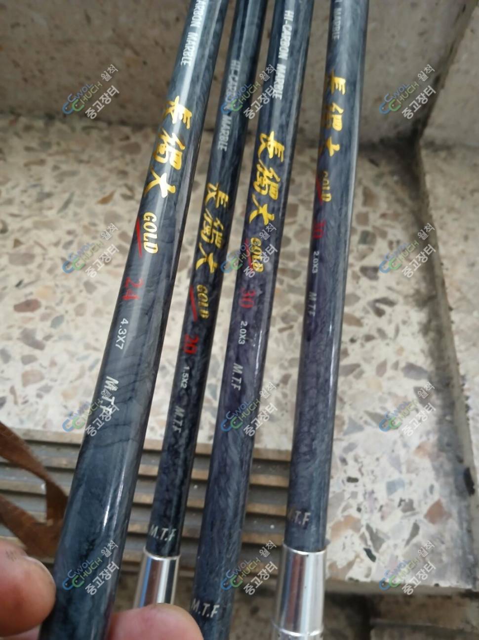 장대404650대륙좌대 보론옥수35 구수향27 프로진영24장독대골드강궁 수궁S6 민물받침대 원다다이아마스타 중층붕어 자수정경조 수파리미티드받침대 (중고장터 - 팝니다)