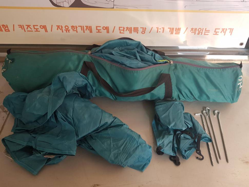 호봉아이스텐트 소 (중고장터 - 팝니다)