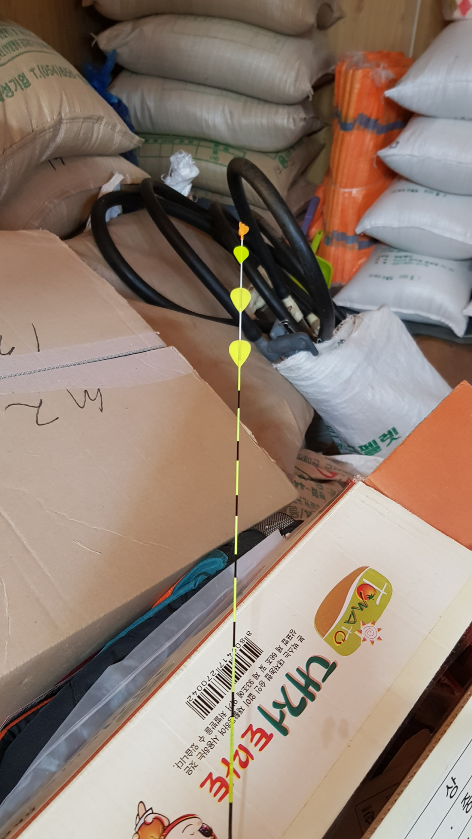 난로가 필요없는 우모복 슈트한정판등등 불용품 (중고장터 - 팝니다)