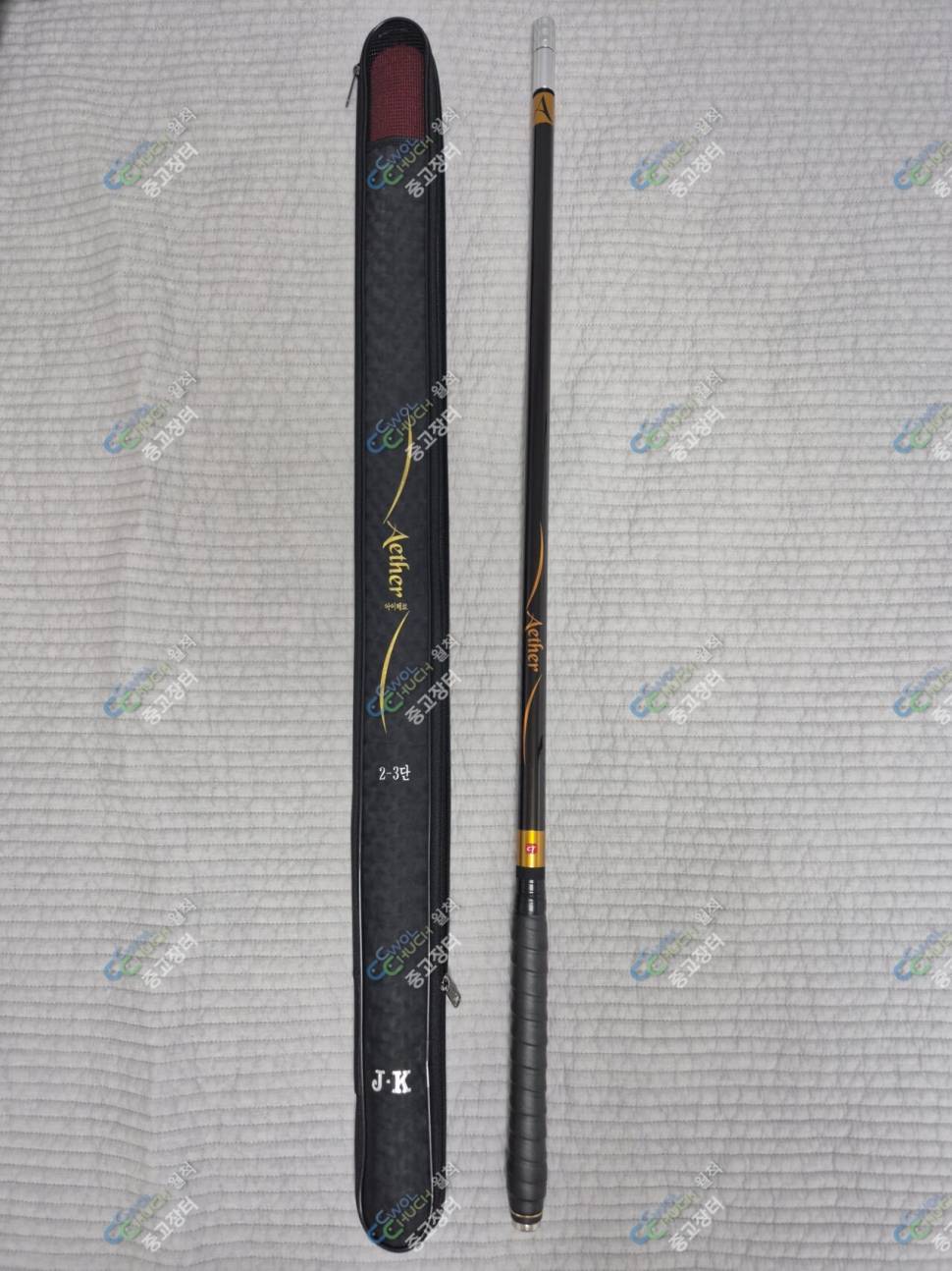 택직 일괄 43만 아이테르 GT 44 2대 3단 뜰채 (중고장터 - 팝니다)