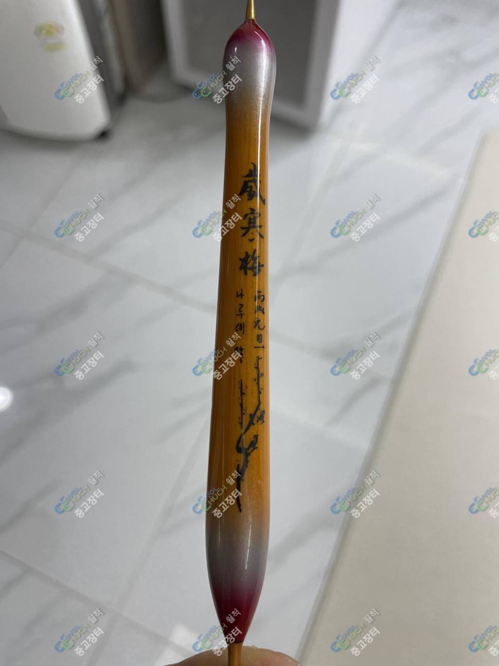 대물찌 팝니다 (중고장터 - 팝니다)