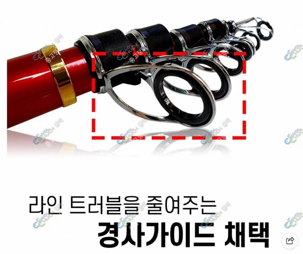 오공피싱 장어전용대 win 410 원투대와 마탄자 팔어웨이4500릴 (중고장터 - 팝니다)