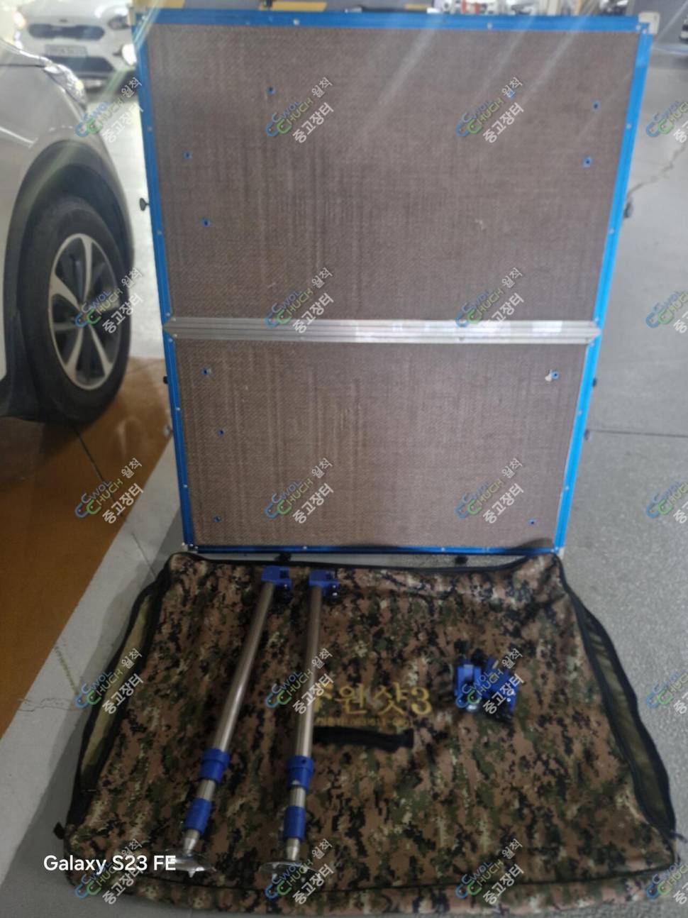 재업 원샷3 해피피싱 좌대 3400mm 130만 (중고장터 - 팝니다)