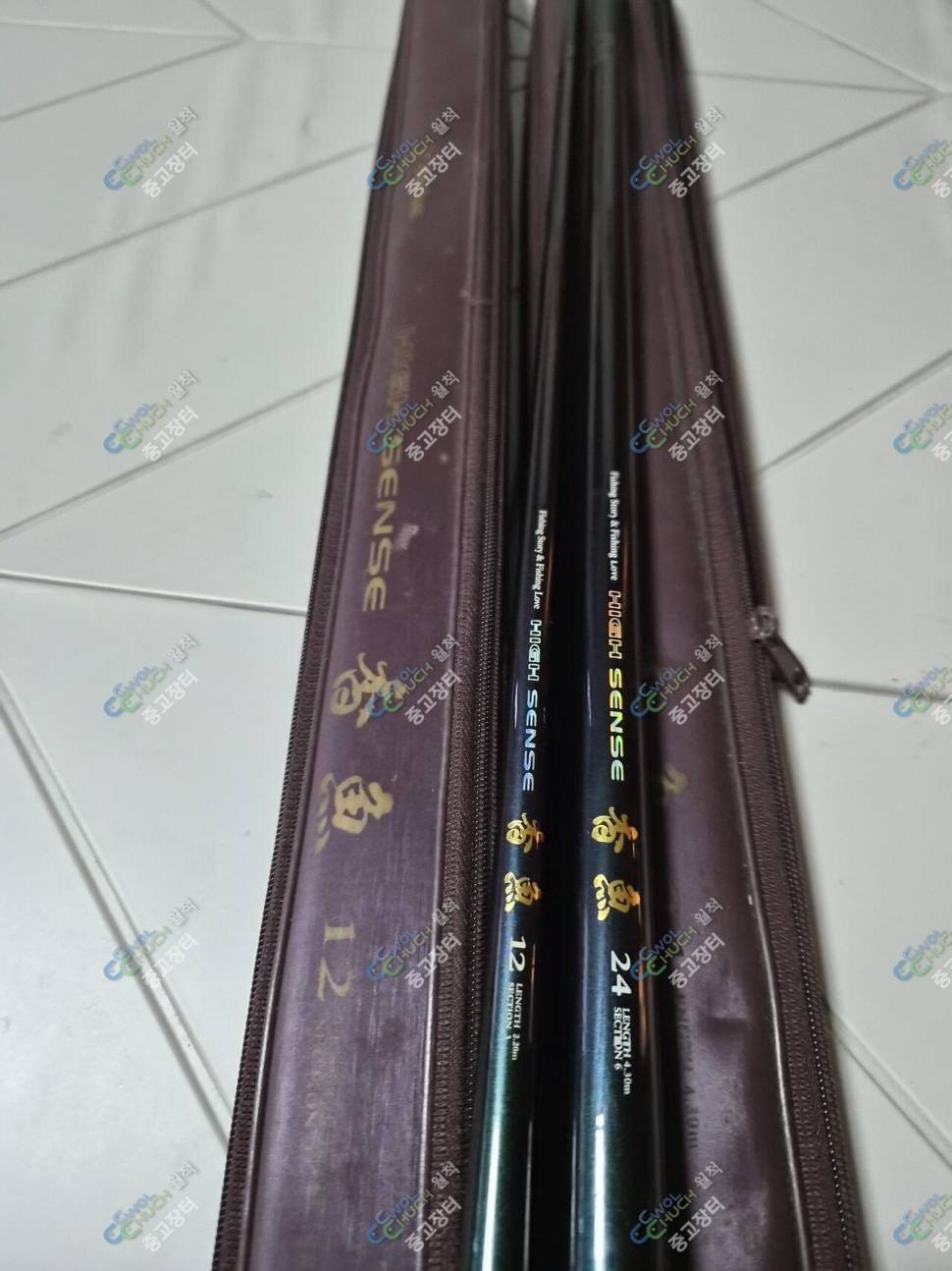 대물찌 우경금장받침틀5단 대물진영 하이센스향어 (중고장터 - 팝니다)