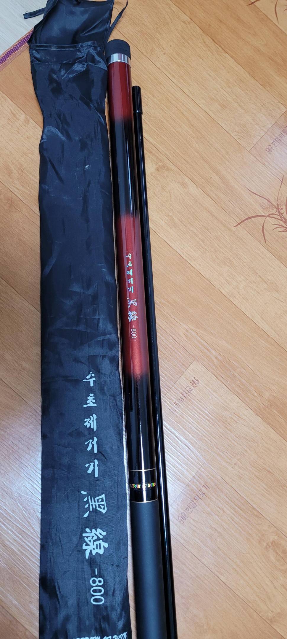 낚시대및호봉텐트 (중고장터 - 팝니다)