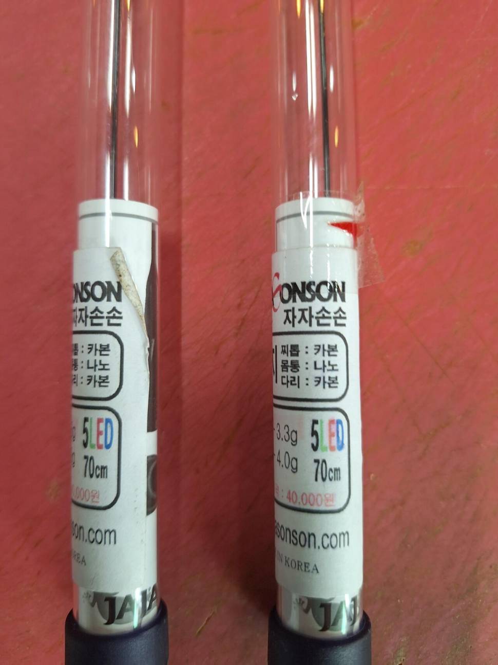 불용가방외 여러가지 분양합니다 (중고장터 - 팝니다)