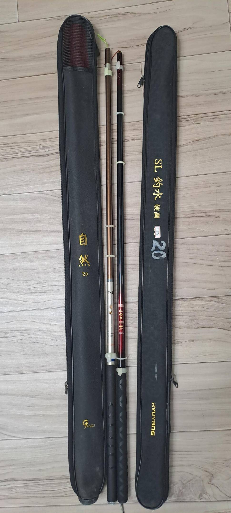 짧은대 2대 SL 조수 20 일제백연 20 (중고장터 - 교환무료)