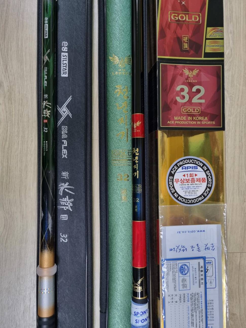 천년지기골드32한대를 같은 36이나40칸으로교환 (중고장터 - 교환무료)