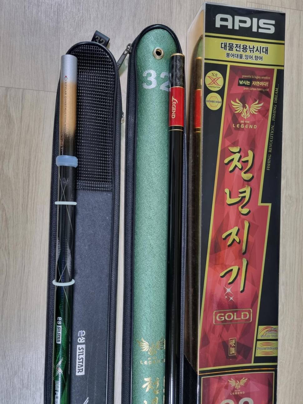 천년지기골드32한대를 같은 36이나40칸으로교환 (중고장터 - 교환무료)