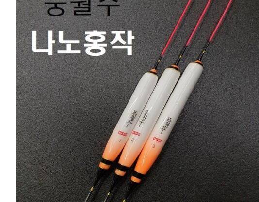 찌모양과 길이 중요성 (월척지식 - 전통바닥낚시)