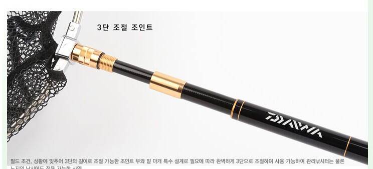 쌍포 노지낚시 및 뜰채 낚시대 분류 질문 (월척지식 - 전통바닥낚시)