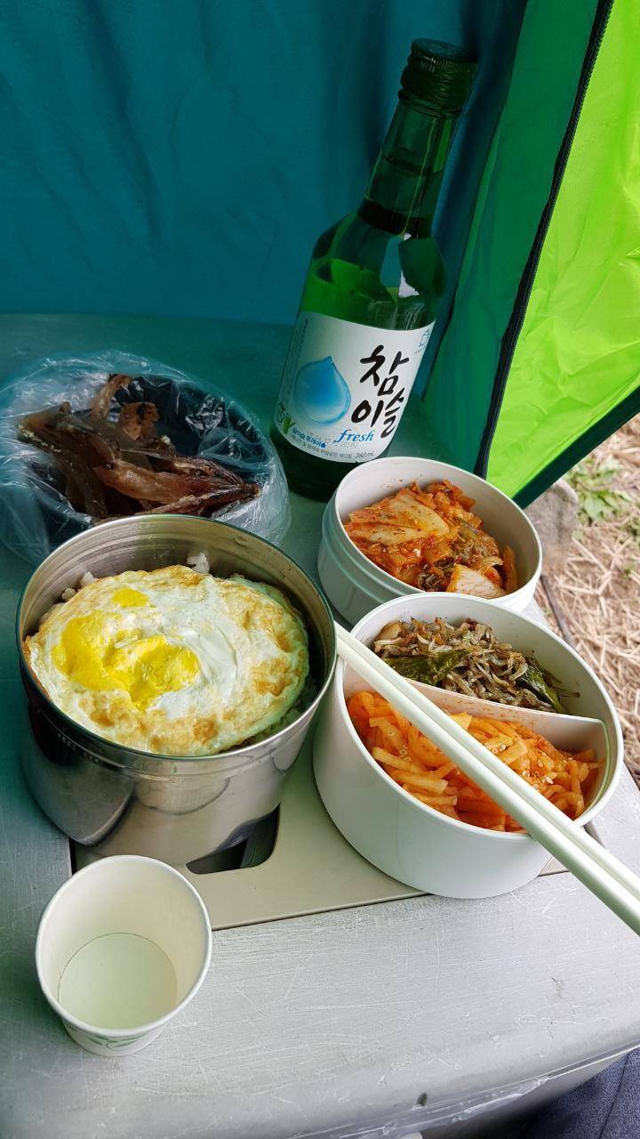 내사랑 원남지 (커뮤니티 - 추억의조행기)