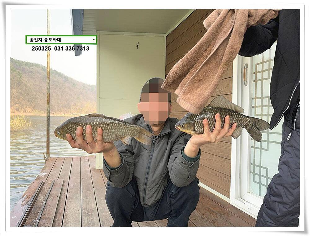 봄 바람에 4짜 (유료터정보 - 유료터점주조황)