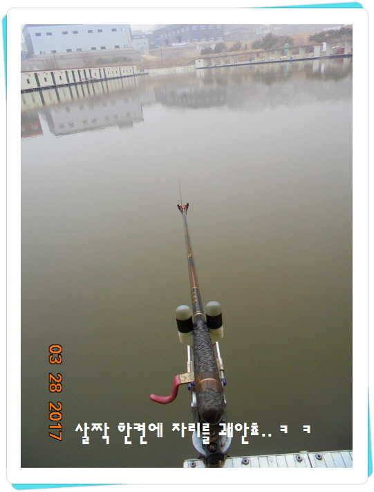 도심속의 작은 쉼터 화성 관리 낚시터입니다밤이 좋아라 (유료터정보 - 유료터점주조황)