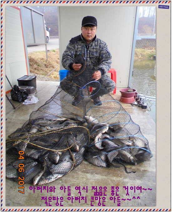도심속의 작은 쉼터 화성 관리 낚시터입니다대박입니다 (유료터정보 - 유료터점주조황)