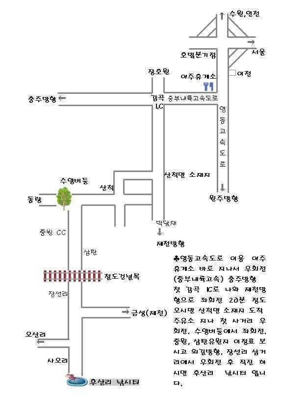 울색시 건강 하시길 (유료터정보 - 유료터점주조황)