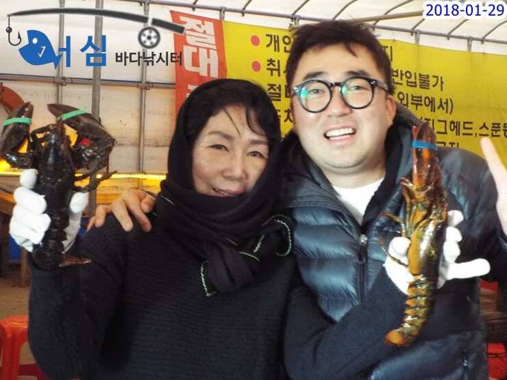 1월29일 어심바다낚시터조황 (유료터정보 - 유료터점주조황)