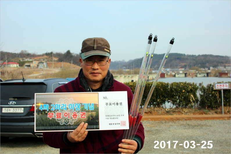 대박 (유료터정보 - 유료터점주조황)