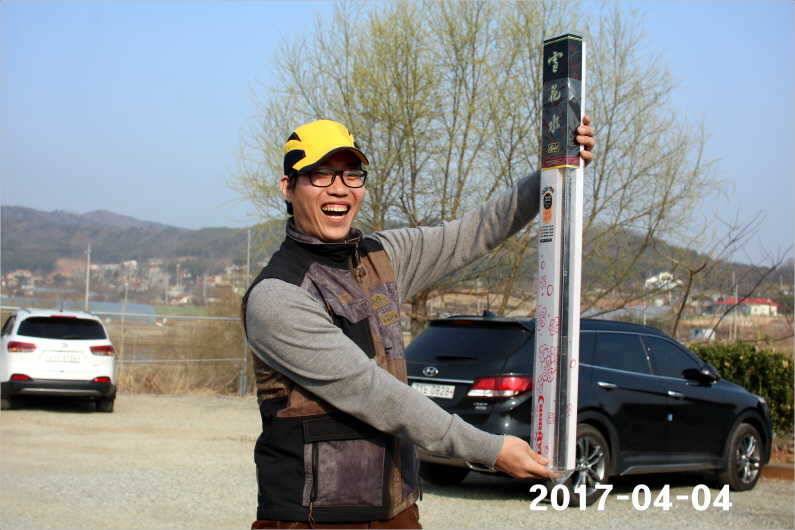 4짜 100마리 (유료터정보 - 유료터점주조황)