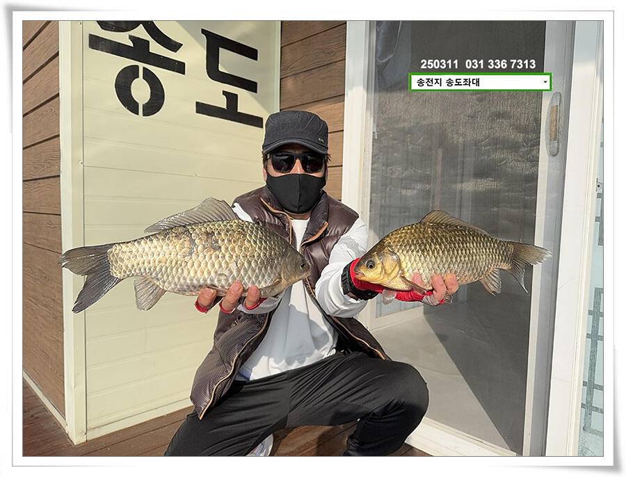 스멀스멀 봄 붕어 (유료터정보 - 유료터점주조황)