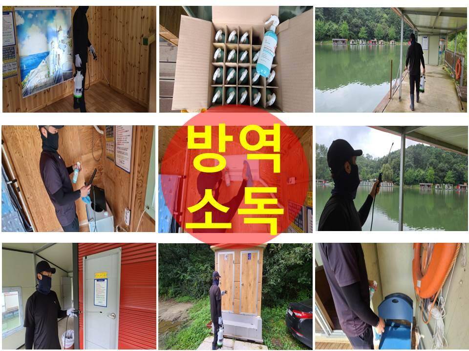양평 수곡낚시터 일요일 조황 마릿수도 늘고 좋아집니다 내일도 붕어방류 합니다 (유료터정보 - 유료터점주조황)