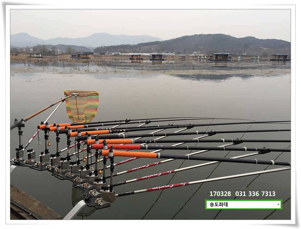송전지 송도집 좌대 조황 (유료터정보 - 유료터점주조황)