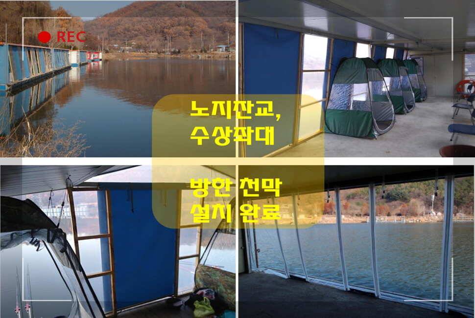 양평 수곡낚시터 주중 조황 및 금일 붕어 방류 소식 (유료터정보 - 유료터점주조황)